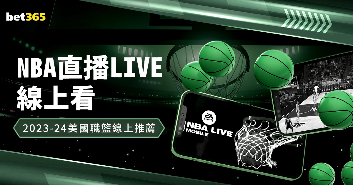 西媒曝,马竞瞄准恩,阿根廷国脚,188bet金宝博体育,188bet金宝博体育app,188bet金宝博体育官网,188bet金宝博体育下载,188bet金宝博体育入口