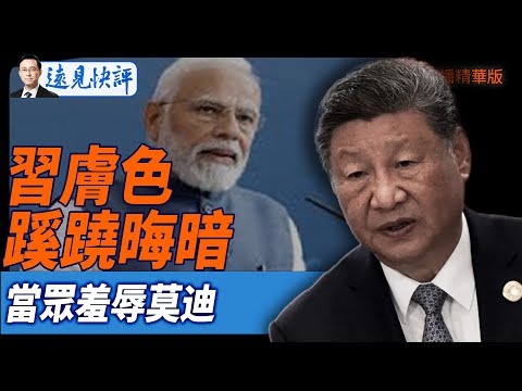 火箭队狄龙,与杜兰特冲,突遭驱逐,188bet金宝博体育,188bet金宝博体育app,188bet金宝博体育官网,188bet金宝博体育下载,188bet金宝博体育入口