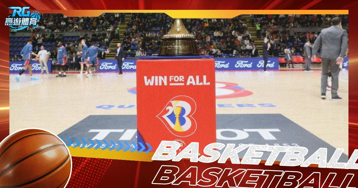 黑龙江队荣,获冰雪混双,金牌赛冠军,188bet金宝博体育,188bet金宝博体育app,188bet金宝博体育官网,188bet金宝博体育下载,188bet金宝博体育入口