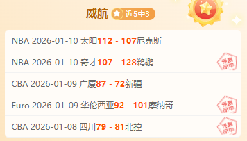 德布勞內復,出無望,或將棄權歐,188bet金宝博体育,188bet金宝博体育app,188bet金宝博体育官网,188bet金宝博体育下载,188bet金宝博体育入口