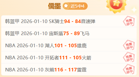 意大利,比利时挺进,欧洲杯八强,188bet金宝博体育,188bet金宝博体育app,188bet金宝博体育官网,188bet金宝博体育下载,188bet金宝博体育入口