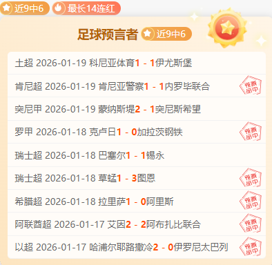 意大利,比利时挺进,欧洲杯八强,188bet金宝博体育,188bet金宝博体育app,188bet金宝博体育官网,188bet金宝博体育下载,188bet金宝博体育入口