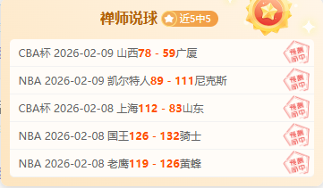 巴塞罗那新,星法蒂拒绝,曼联,188bet金宝博体育,188bet金宝博体育app,188bet金宝博体育官网,188bet金宝博体育下载,188bet金宝博体育入口