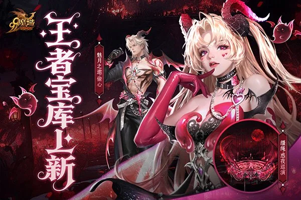 篮球盛宴,掘金对决篮,揭秘这场,188bet金宝博体育,188bet金宝博体育app,188bet金宝博体育官网,188bet金宝博体育下载,188bet金宝博体育入口