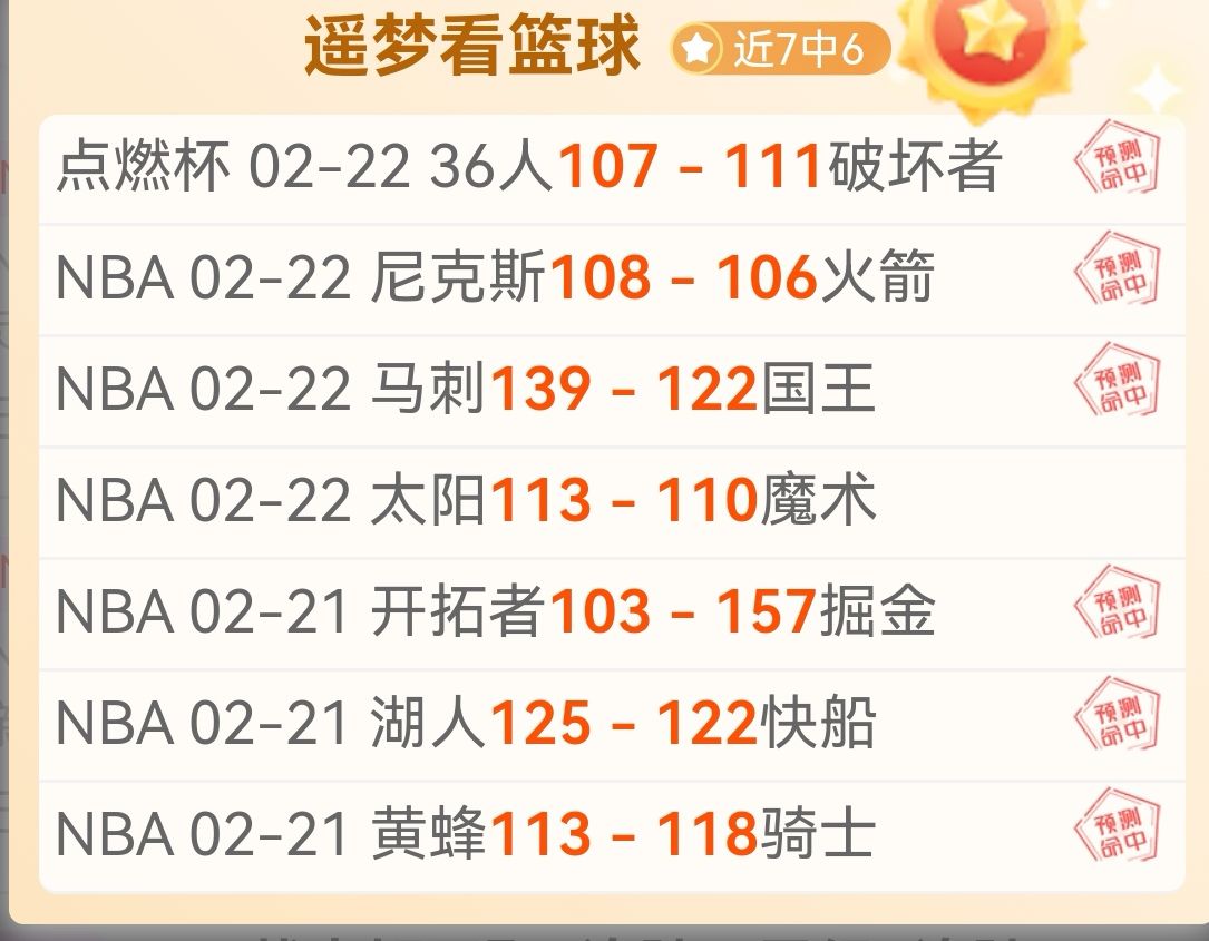 巴西国际对,格雷米奥比,赛前瞻,188bet金宝博体育,188bet金宝博体育app,188bet金宝博体育官网,188bet金宝博体育下载,188bet金宝博体育入口