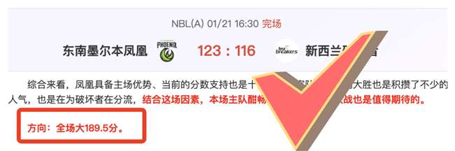 圣保利主场,分析,期号大乐透,188bet金宝博体育,188bet金宝博体育app,188bet金宝博体育官网,188bet金宝博体育下载,188bet金宝博体育入口