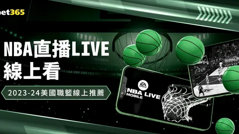 西媒曝：马竞瞄准恩佐，阿根廷国脚内部推动加盟事宜