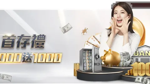 黑龙江队荣获冰雪混双金牌赛冠军