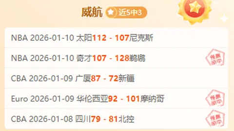 德布勞內復出無望 或將棄權歐洲杯首戰