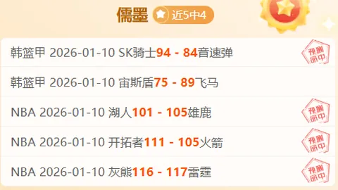 意大利1-0比利时挺进欧洲杯八强，西涅神来之笔世界波，卢卡库点射锁定胜局