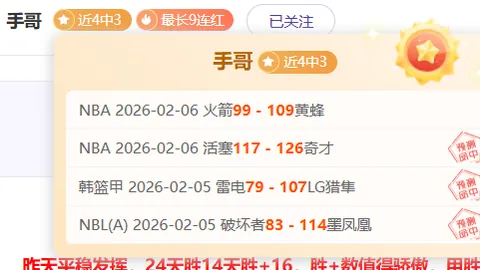 我国农业种质资源普查成效显著，新华社传佳音