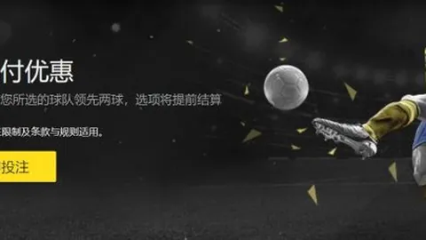 2025年国际体坛十大热点新闻图解 新华社体育部发布