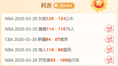 188bet金宝博体育