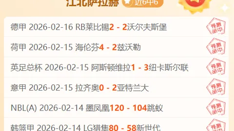迎蛇年首日，五忌事项牢记，祈愿安宁与富贵，明日传统习俗不可忘