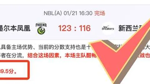 圣保利主场分析：期号大乐透专家推荐质合前区十码