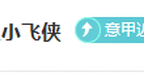 张雨霏勇夺100米蝶泳第五佳绩，社交媒体晒心情：重归泳池乐在其中，奥运梦渐行渐近