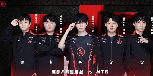 视线中并不