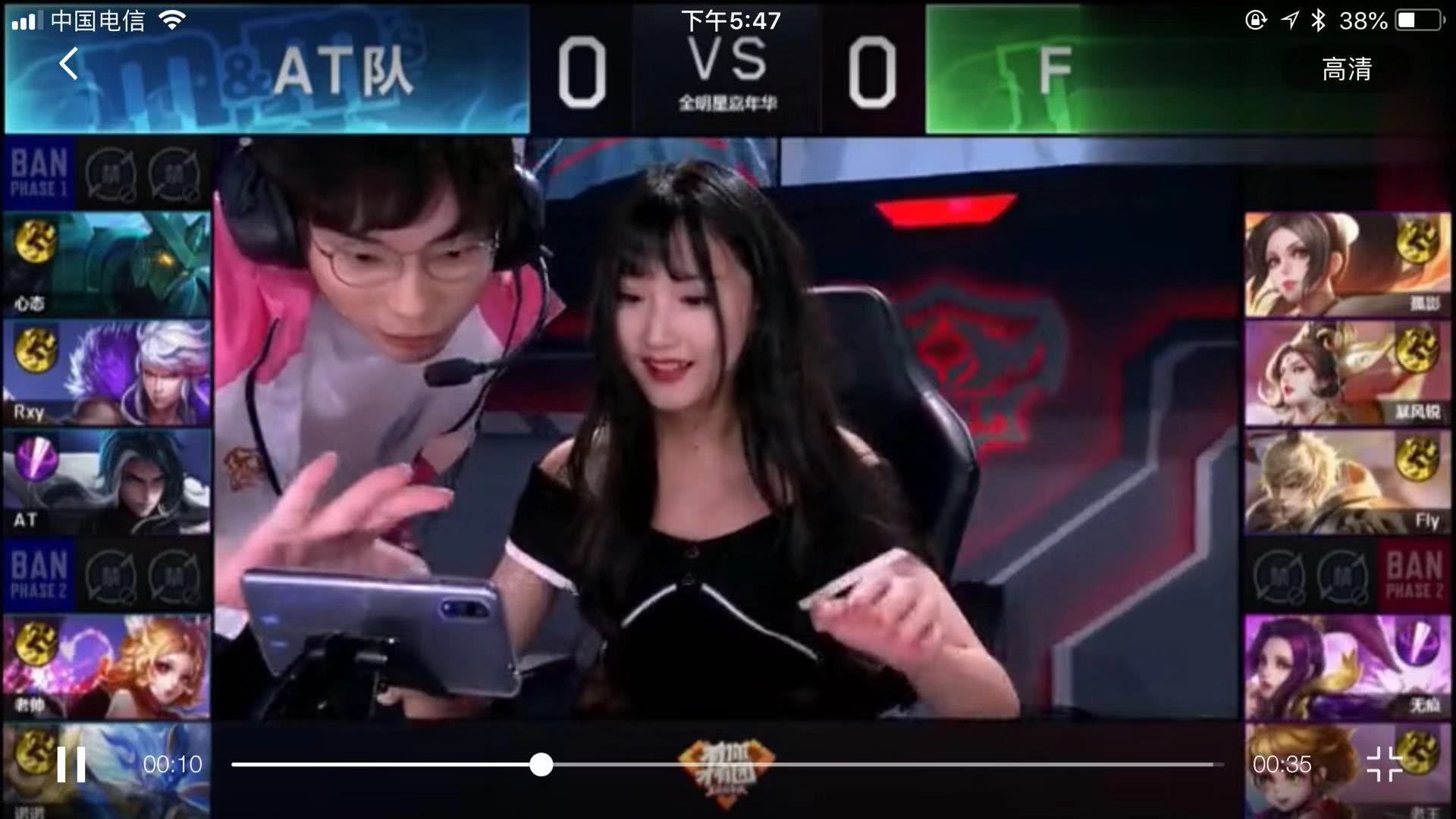 换句话说