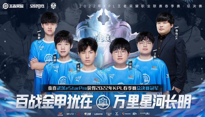 锋杨旭一度